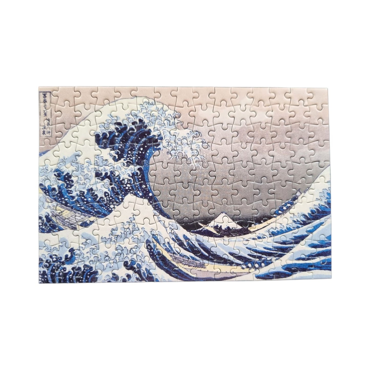 Rompecabezas La Gran Ola de Kanagawa