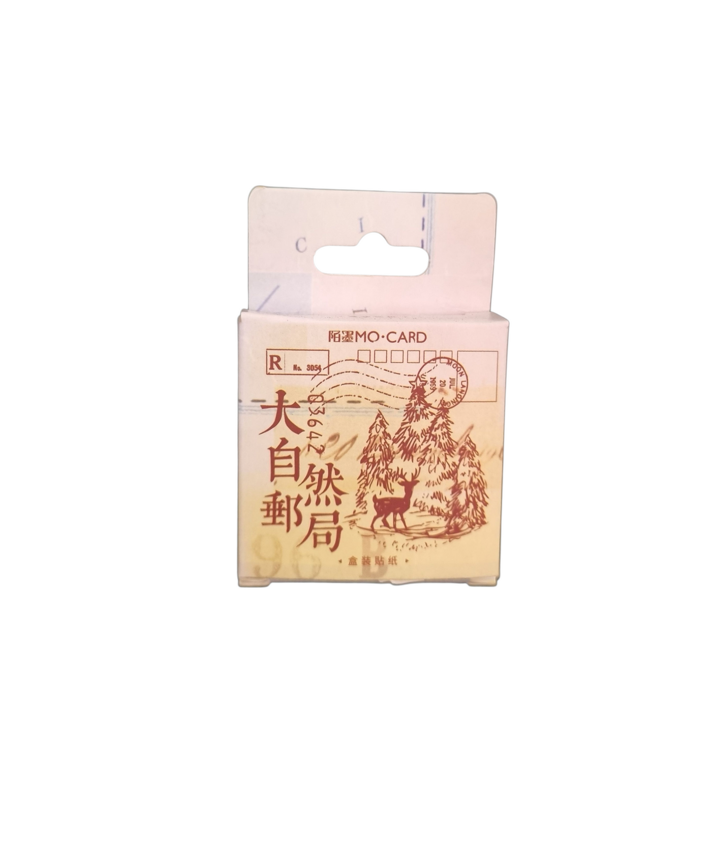 Cajita de stickers MO •CARD